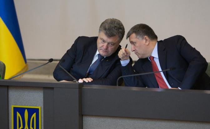 Спор славян между собою Спор славян между собою