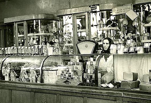 «Было время - и цены снижали...» «Было время - и цены снижали...»