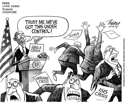 Сирийская резолюция Сирийская резолюция