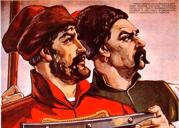 Не прокатило: Запорожский горсовет не признал Россию агрессором Не прокатило: Запорожский горсовет не признал Россию агрессором