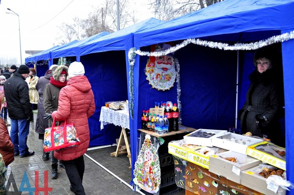 Сводки от ополчения Новороссии 19.12.2015