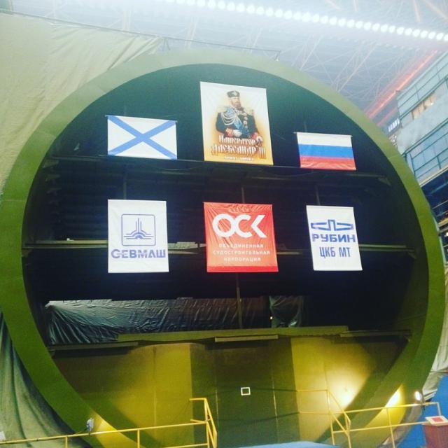 Церемония закладки подлодки «Император Александр III» состоялась на северодвинском «Севмаше» Церемония закладки подлодки «Император Александр III» состоялась на северодвинском «Севмаше»