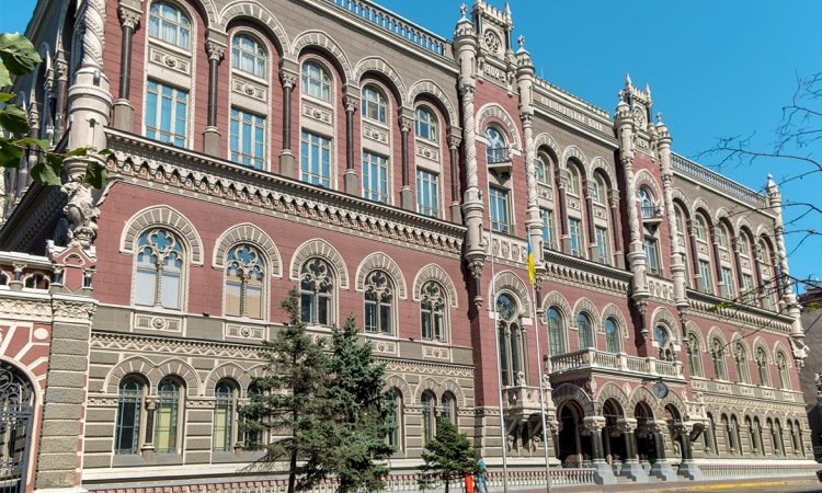 Как сегодня выглядит внешний долг Украины Как сегодня выглядит внешний долг Украины