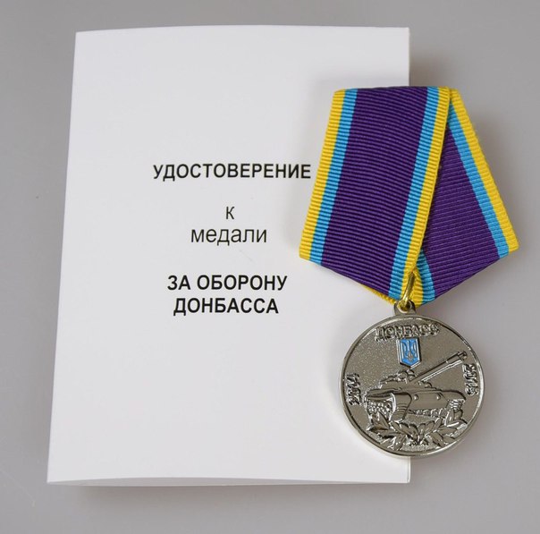 Сводки от ополчения Новороссии 20.12.2015