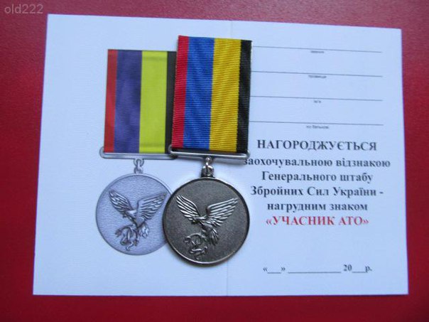 Сводки от ополчения Новороссии 20.12.2015