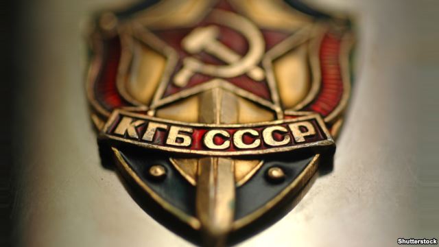 20 декабря - День работника органов госбезопасности: судьба Отечества превыше всего 20 декабря - День работника органов госбезопасности: судьба Отечества превыше всего