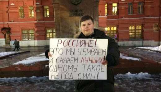 Украинский Мiкола зашатал рЭжим