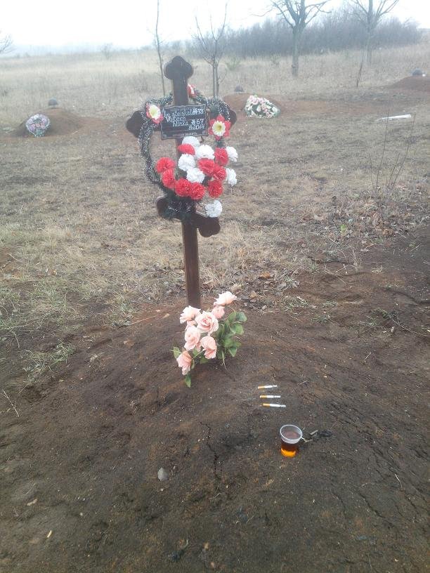 Чехи Иво и Войта. История рассказанная боевым Мурзом.