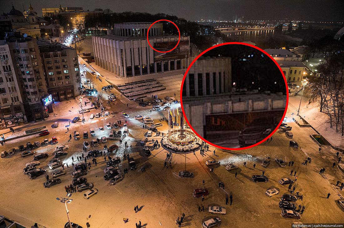 Технологии революции