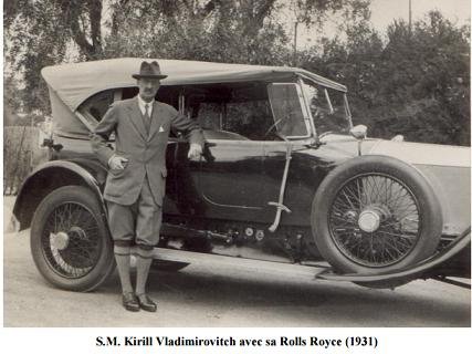 Белая кость вчера, сегодня и завтра