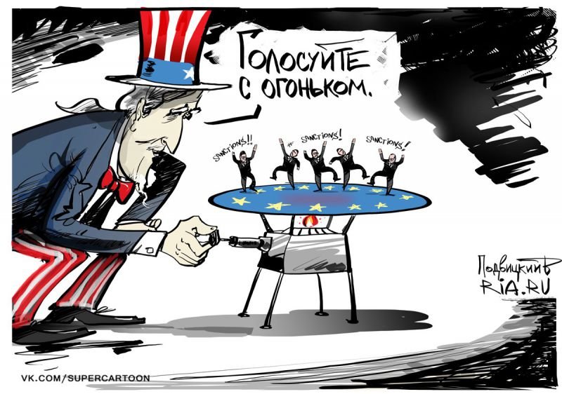 Европа съезжает на обочину мировой политики Европа съезжает на обочину мировой политики