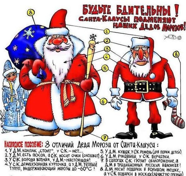 Жизнь "по-новому" только начинается Жизнь "по-новому" только начинается