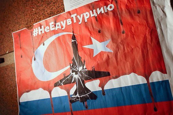 Турция ощутила "российскую боль" и паникует Турция ощутила "российскую боль" и паникует