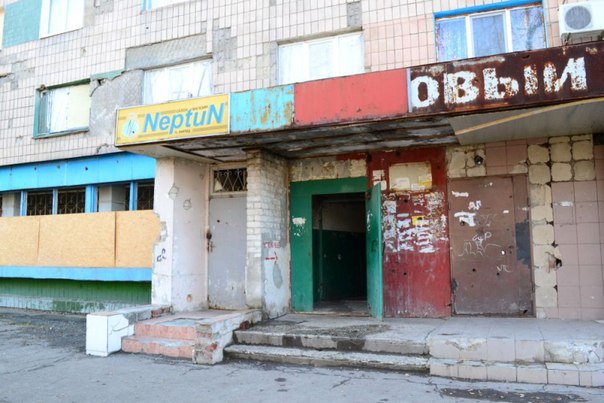 Сводки от ополчения Новороссии 22.12.2015 Сводки от ополчения Новороссии 22.12.2015