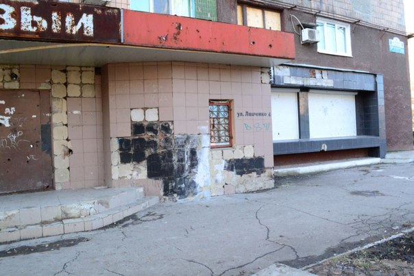 Сводки от ополчения Новороссии 22.12.2015 Сводки от ополчения Новороссии 22.12.2015