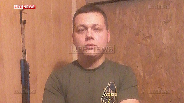 Националист из РФ сбежал из Нацгвардии, испугавшись участия в диверсии Националист из РФ сбежал из Нацгвардии, испугавшись участия в диверсии