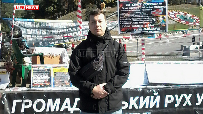 Националист из РФ сбежал из Нацгвардии, испугавшись участия в диверсии Националист из РФ сбежал из Нацгвардии, испугавшись участия в диверсии