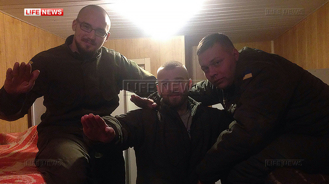 Националист из РФ сбежал из Нацгвардии, испугавшись участия в диверсии Националист из РФ сбежал из Нацгвардии, испугавшись участия в диверсии