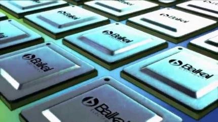 Российский процессор Байкал-Т1 выходит на рынок в 2016 году Российский процессор Байкал-Т1 выходит на рынок в 2016 году