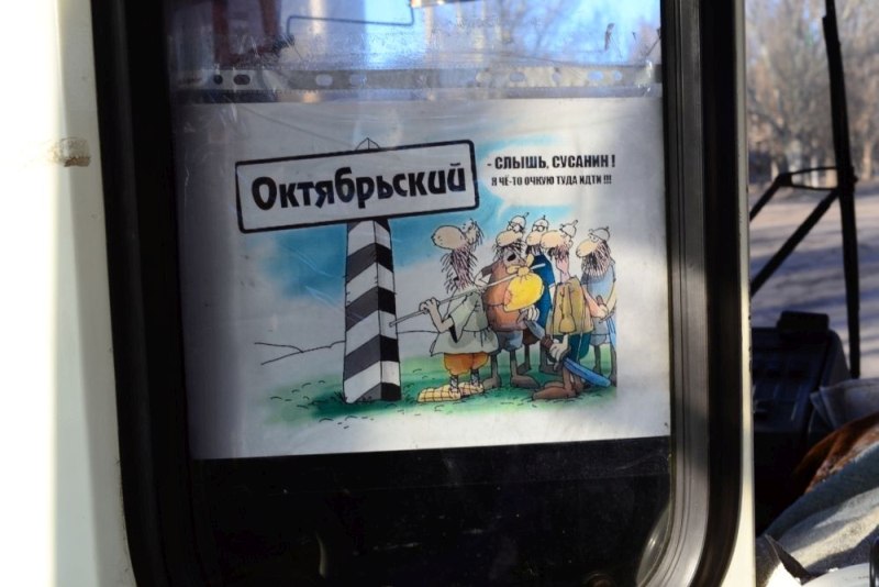 Сводки от ополчения Новороссии 24.12.2015 Сводки от ополчения Новороссии 24.12.2015