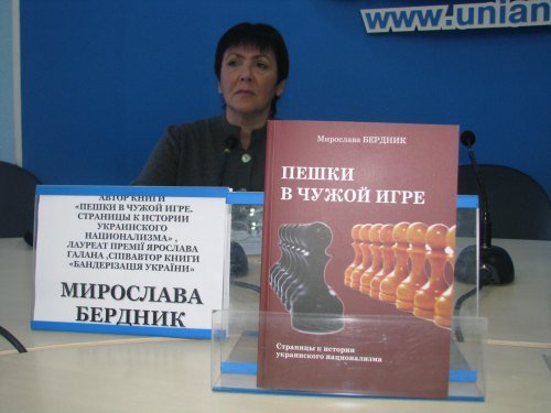 Пешки в чужой игре Пешки в чужой игре