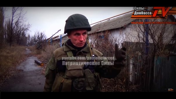 Сводки от ополчения Новороссии 24.12.2015 Сводки от ополчения Новороссии 24.12.2015