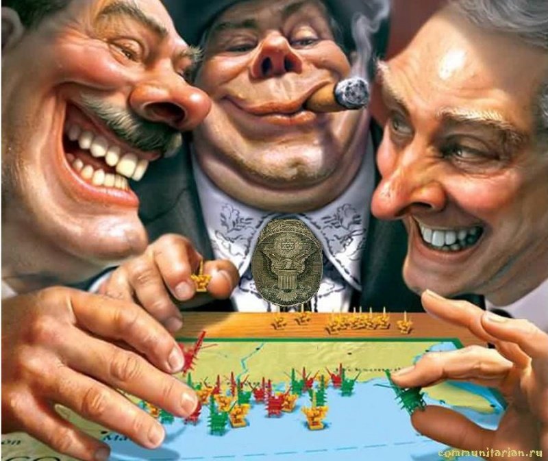 «Теория заговора» или как Ротшильды и Рокфеллеры Россию делили «Теория заговора» или как Ротшильды и Рокфеллеры Россию делили