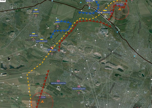 Сводки от ополчения Новороссии 24.12.2015 Сводки от ополчения Новороссии 24.12.2015