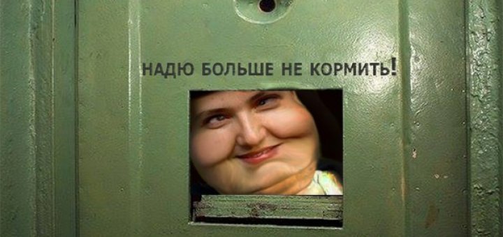 Уволить нафик зрадную прогульщицу Уволить нафик зрадную прогульщицу