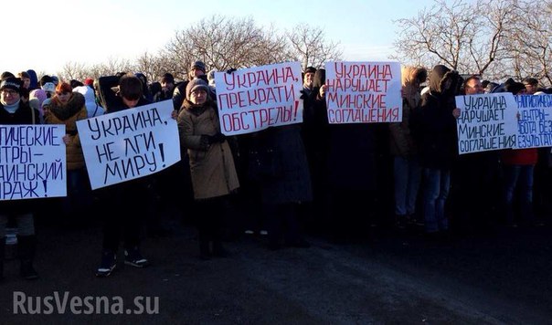 Сводки от ополчения Новороссии 25.12.2015 Сводки от ополчения Новороссии 25.12.2015
