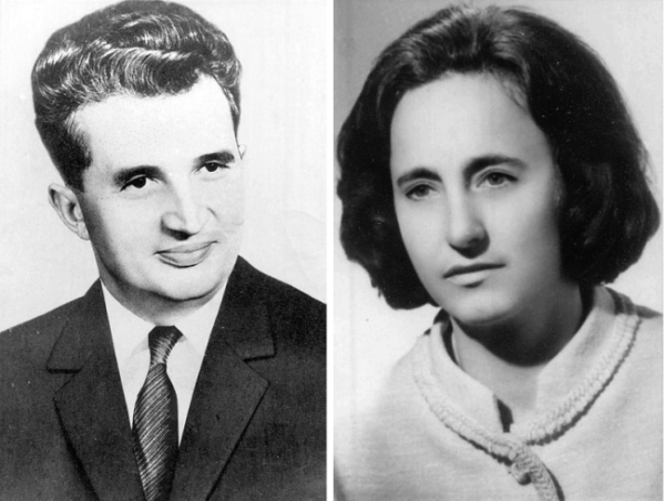 Николае Чаушеску Николае Чаушеску