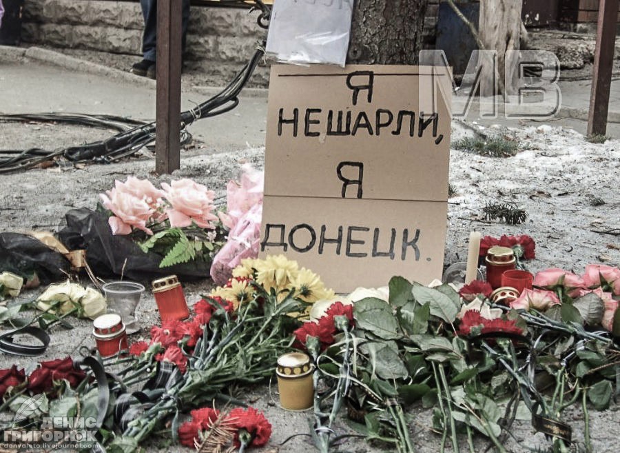 Сводки от ополчения Новороссии 25.12.2015 Сводки от ополчения Новороссии 25.12.2015