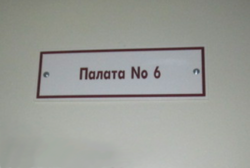 Украина могла остановить Путина за две недели Украина могла остановить Путина за две недели