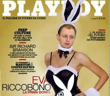 Новое украинское супер оружие - фехтование Кроликами Новое украинское супер оружие - фехтование Кроликами