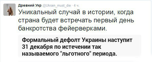 "Мыздобулы" в картинках. Смешных и не очень... 25-12-2015