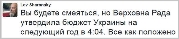 "Мыздобулы" в картинках. Смешных и не очень... 25-12-2015