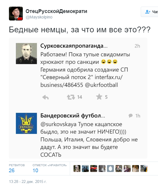 "Мыздобулы" в картинках. Смешных и не очень... 25-12-2015