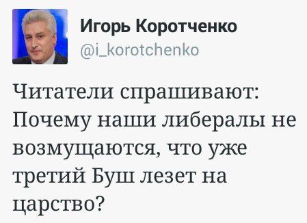 "Мыздобулы" в картинках. Смешных и не очень... 25-12-2015