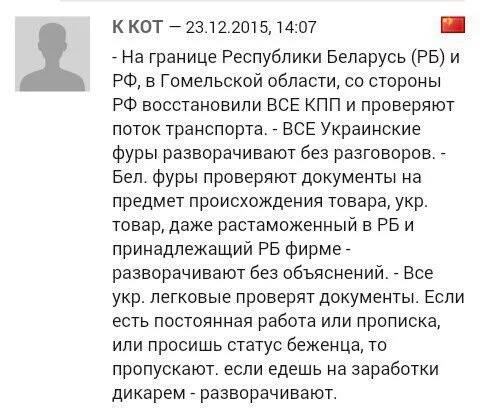 "Мыздобулы" в картинках. Смешных и не очень... 25-12-2015