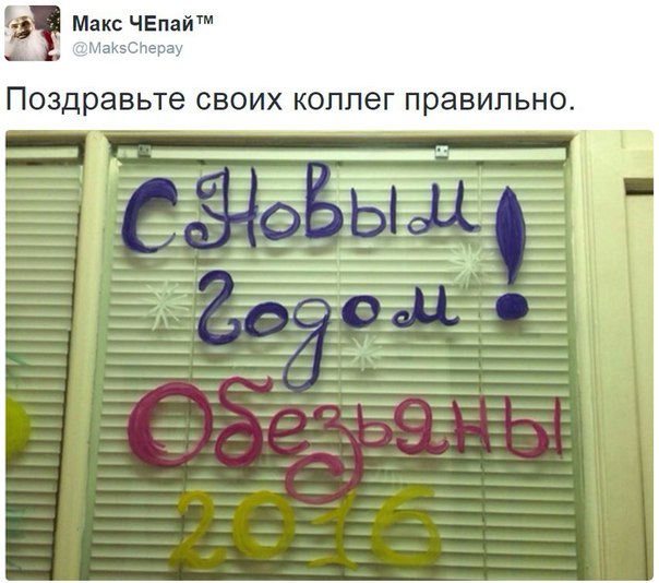 "Мыздобулы" в картинках. Смешных и не очень... 25-12-2015