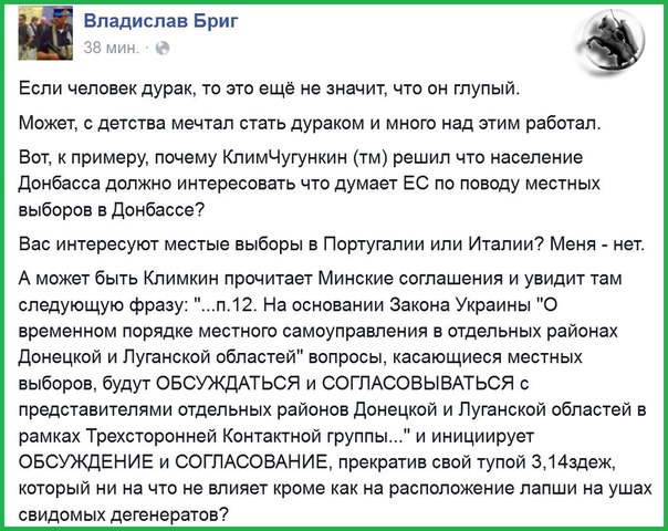 "Мыздобулы" в картинках. Смешных и не очень... 25-12-2015