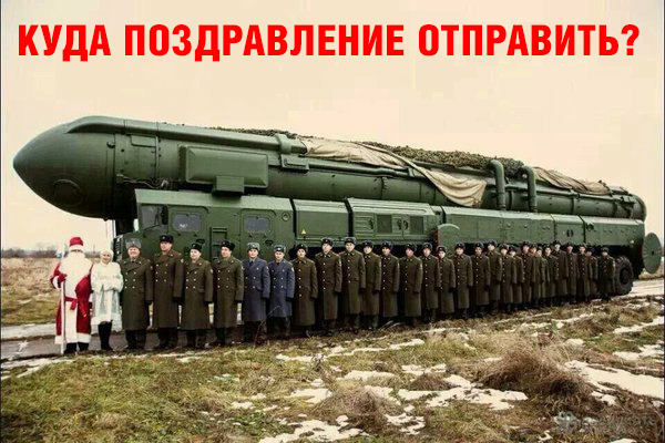 "Мыздобулы" в картинках. Смешных и не очень... 25-12-2015