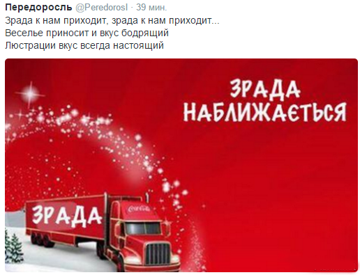 "Мыздобулы" в картинках. Смешных и не очень... 25-12-2015