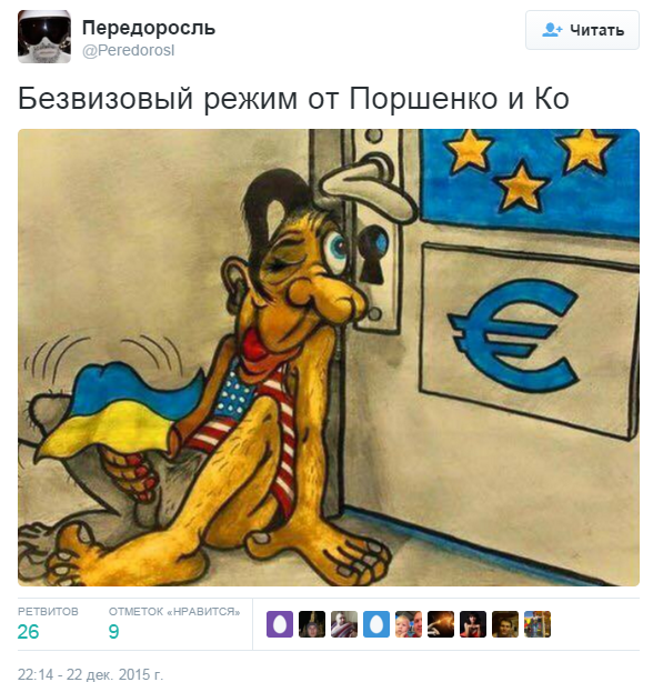 "Мыздобулы" в картинках. Смешных и не очень... 25-12-2015