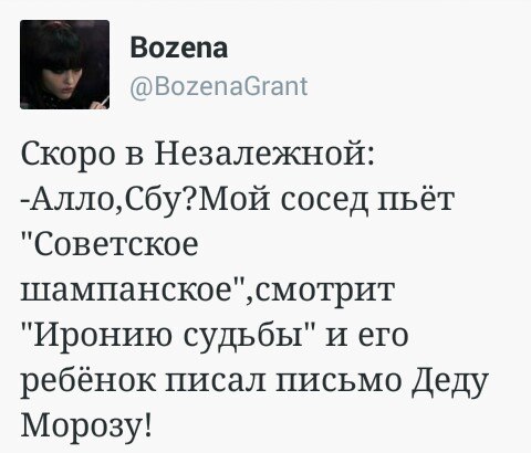 "Мыздобулы" в картинках. Смешных и не очень... 25-12-2015