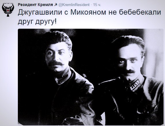 "Мыздобулы" в картинках. Смешных и не очень... 25-12-2015