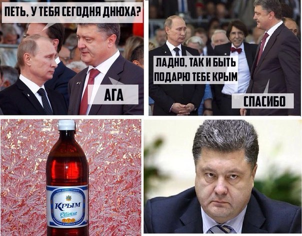 "Мыздобулы" в картинках. Смешных и не очень... 25-12-2015