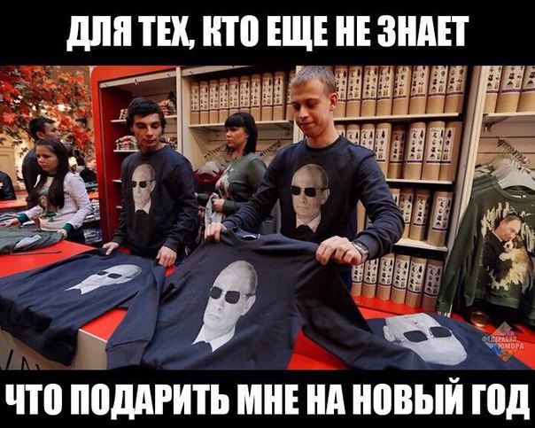 "Мыздобулы" в картинках. Смешных и не очень... 25-12-2015