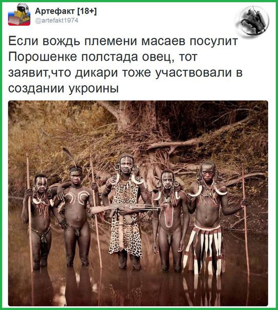 "Мыздобулы" в картинках. Смешных и не очень... 25-12-2015