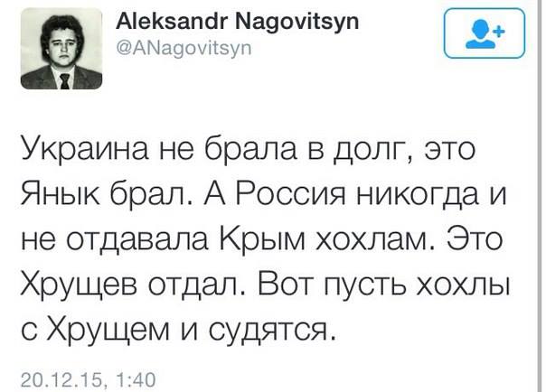 "Мыздобулы" в картинках. Смешных и не очень... 25-12-2015